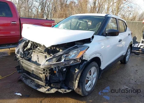 2023 Nissan Kicks S Xtronic Cvt из США, поврежденный, VIN 3N1CP5BV8PL529274